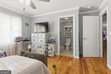 1294 Cave Spring Road - Photo 9