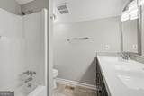 350 Willow Glenn Court - Photo 16