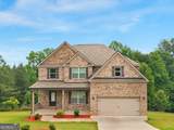 431 Exploration Trace - Photo 1