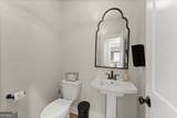 1300 Preacher Campbell Road - Photo 10