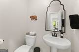 1320 Preacher Campbell Road - Photo 10