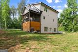1320 Preacher Campbell Road - Photo 31