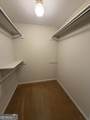 683 Chestnut Drive - Photo 19