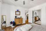 1280 Peachtree Street - Photo 12