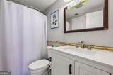1280 Peachtree Street - Photo 13