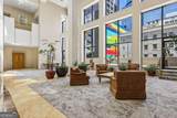 1280 Peachtree Street - Photo 16
