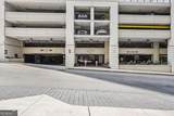 1280 Peachtree Street - Photo 2