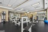 1280 Peachtree Street - Photo 20