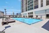 1280 Peachtree Street - Photo 25