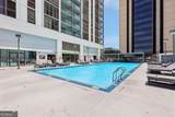 1280 Peachtree Street - Photo 26