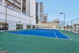 1280 Peachtree Street - Photo 29