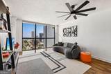 1280 Peachtree Street - Photo 4