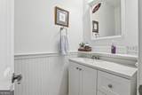137 Stolen Hours Lane - Photo 33