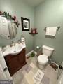 108 Atkinson Drive - Photo 14