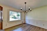 886 Marbrook Drive - Photo 10