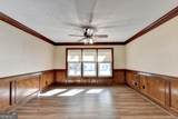 886 Marbrook Drive - Photo 23
