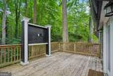 1564 Bubbling Creek Road - Photo 33