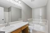 171 Winding Way - Photo 19