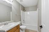 171 Winding Way - Photo 24