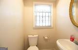 1558 Boulderwoods Drive - Photo 22