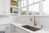 6076 Gaines Street - Photo 16