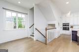 6076 Gaines Street - Photo 7