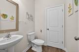 678 Saffron Boulevard - Photo 20