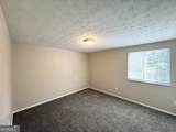 2039 Raintree Place - Photo 5