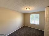 2039 Raintree Place - Photo 6