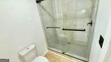 2070 Mallard Way - Photo 10