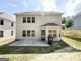 255 Dublin Way - Photo 13