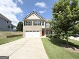 255 Dublin Way - Photo 2
