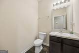 127 Ashwood Circle - Photo 23