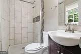 2671 Pine Log Way - Photo 22