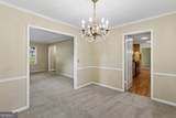 2761 Sagamore Hill Drive - Photo 17