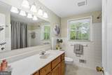 2761 Sagamore Hill Drive - Photo 38
