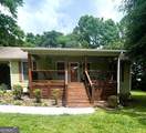 4480 Wood Hollow Court - Photo 1