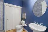 228 Dawson Drive - Photo 22