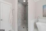 228 Dawson Drive - Photo 29