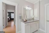 228 Dawson Drive - Photo 31