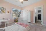 228 Dawson Drive - Photo 36