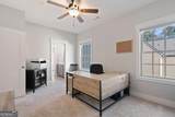 228 Dawson Drive - Photo 40