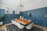 228 Dawson Drive - Photo 6