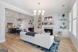 228 Dawson Drive - Photo 8