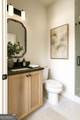 257 Ravenhurst Lane - Photo 7
