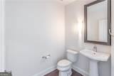 270 17th Street - Photo 10