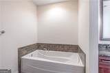 270 17th Street - Photo 11