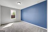 1650 Albion Drive - Photo 18