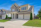 1650 Albion Drive - Photo 2