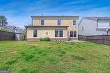 1650 Albion Drive - Photo 3